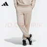 阿迪達斯男女同款長(cháng)褲潮流休閑運動(dòng)褲 HY2693 M 曬單實(shí)拍圖