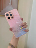 斯通斯冰川紋暈染四葉草適用蘋(píng)果手機殼新款女鏡頭全包玻璃感輕奢防摔保護套 升級彩繪鏡頭【玫瑰粉】四葉草-BL177103G iPhone17 曬單實(shí)拍圖