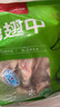 大用鴨頭2斤 生鮮冷凍生鴨頭 醬鴨 火鍋 燒烤 鹵味食材 曬單實(shí)拍圖