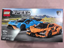 樂(lè )高（LEGO）積木拼裝賽車(chē)系列77238 蘭博基尼賽車(chē)男孩兒童玩具生日禮物 曬單實(shí)拍圖