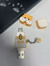 SSFSPIRIT SKY FAILSSF usb3.0U盤(pán)創(chuàng  )意可愛(ài)U盤(pán)適用蘋(píng)果手機電腦雙接口兩用辦公學(xué)生卡通優(yōu)盤(pán)外接照片儲存一鍵備份存儲 【黃色倉鼠】蘋(píng)果lightning雙接口卡通U盤(pán) 32GB 曬單實(shí)拍圖