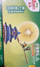 佳沛（zespri）新西蘭  陽(yáng)光金奇異果10粒禮盒巨大果單果約144-175g 水果 獼猴桃 曬單實(shí)拍圖