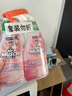 威猛先生（Mr Muscle）浴室清潔泡泡(鈴蘭玫瑰)雙包裝500g*2 墻面瓷磚玻璃強力去污 曬單實(shí)拍圖