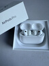 Apple/蘋(píng)果 AirPods Pro (第三代) 搭配MagSafe充電盒 (USB-C) 蘋(píng)果耳機(jī) 藍(lán)牙耳機(jī) 適用iPhone/iPad/Mac 曬單實(shí)拍圖