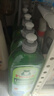 Frosch 檸檬濃縮洗潔精 750ml*3  德國原裝進(jìn)口 曬單實(shí)拍圖
