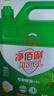 凈佰俐洗潔精5kg*4瓶泵頭裝整箱檸檬精華去油果蔬清洗劑餐具家用洗滌靈 曬單實(shí)拍圖