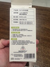 德力普（Delipow）充電電池 7號電池950mAh大容量4節配液晶充電器套裝適用玩具/遙控器/電動(dòng)牙刷/鼠標鍵盤(pán)等 曬單實(shí)拍圖
