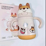 babycare兒童保溫杯嬰兒小松鼠寶寶1-3歲不銹鋼吸管水杯壺學(xué)生上學(xué)300ml 曬單實(shí)拍圖