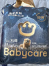 babycare皇冠LaLa褲皇室獅子王國拉拉褲mini裝 XL18片(12-17kg)便攜 曬單實拍圖