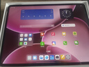 OPPO Pad 4 Pro 平板電腦 旗艦新品 3.4K超清原彩屏 孫穎莎同款 驍龍8學(xué)生學(xué)習網(wǎng)課追劇辦公游戲平板 晨曦微光 16GB+512GB 官方標配+24期免息 曬單實(shí)拍圖