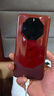 華為Mate 60Rs保時(shí)捷 華為mate60非凡大師二手 華為Mate60Pro+ 二手華為手機 瑞紅【Mate60Rs 保時(shí)捷非凡大師】 99新 16+1TB（電池效率100%+大禮包） 曬單實(shí)拍圖