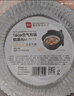 展藝 空氣炸鍋鋁箔托 50只裝 16cm圓形 燒烤烤肉花甲粉食品級錫紙托 曬單實(shí)拍圖