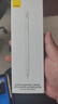 倍思電容筆iPad觸控筆【2025升級】適用25年iPad Pro/Air/Mini/iPad11平板觸屏手寫(xiě)筆Applepencil二代 曬單實(shí)拍圖
