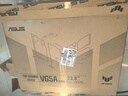 華碩（ASUS）TUF 23.8英寸電競(jìng)顯示器  1ms響應(yīng) 游戲顯示器 TUF VG249QE5A TUV顯示器 曬單實(shí)拍圖