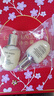 后【專柜行貨】whoo后面霜天氣丹小樣乳液 天氣丹乳液小樣25ml*2只 曬單實拍圖