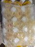 京鮮生 山東普羅旺斯西紅柿 凈重4.5斤 單果115g+ 沙瓤番茄 源頭直發(fā) 曬單實(shí)拍圖
