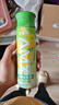 伊利安慕希AMX 新疆哈密瓜味酸奶230g*10瓶 禮盒裝 曬單實(shí)拍圖