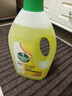 滴露地板清潔劑木地板瓷磚去污掃地機家庭環(huán)境消毒液清潔除臭殺菌 清新檸檬2L【1瓶裝】 曬單實(shí)拍圖