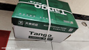 天章 （TANGO）新綠天章A4打印紙 70g 500張*10包 雙面打印復印紙 潔白順滑不卡紙 整箱5000張【匠心品質(zhì)款】 曬單實(shí)拍圖