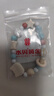 水貝黃金鐳射碎碎冰四葉草手鏈女999足金黃金手鏈手環(huán)中秋禮物送女友 金重約8g 四葉草手鏈 多退少補 曬單實(shí)拍圖
