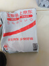 智國者【熱銷(xiāo)400W】自拍桿手機支架直播便攜式旅游神器360度旋轉落地三腳架防抖軸云臺跟拍攝多功能一體 曬單實(shí)拍圖