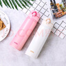 膳魔師（THERMOS）保溫杯500ml男女士?jì)和訉W(xué)生生日禮物JNL-502珍珠白 曬單實(shí)拍圖