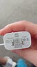 固質(zhì)蘋(píng)果16/15充電器充電線(xiàn)45W快充套裝TypeC數據線(xiàn)phone16/15pro/promax/plus手機充電頭USB-C氮化鎵 官廠(chǎng)正品【45W蘋(píng)果快充頭】+雙C口快充線(xiàn)1米套裝 曬單實(shí)拍圖