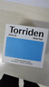桃瑞丹Torriden韓國玻尿酸低分子補水保濕爽膚棉片80片 曬單實(shí)拍圖