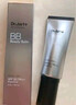 蒂佳婷（Dr.Jart）銀管BB霜40ml雙支裝 SPF50+防曬隔離遮瑕男女護膚品 生日禮物 曬單實(shí)拍圖