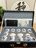茶具泡茶器全套冰種玉瓷功夫茶具套裝2025新款家用輕奢高檔禮盒裝 【禮盒裝】11頭冰種玉瓷藍(lán)彩茶壺套裝 曬單實(shí)拍圖