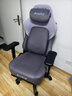 傲風(fēng)C3Pro星紫女生電競椅子人體工學(xué)椅電腦椅辦公椅人工力學(xué)椅游戲椅 曬單實(shí)拍圖