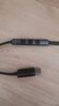 萬(wàn)魔（1MORE）P20活塞有線(xiàn)耳機 HiFi耳機Hi-Res金標音質(zhì) Type-C接口適用于華為小米蘋(píng)果深灰色 周杰倫代言 曬單實(shí)拍圖