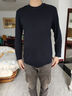 拇指白小T【斷碼清倉】春季圓領(lǐng)長(cháng)袖t恤男女打底衫純棉百搭上衣保暖小白T 清新抑菌-男款藏青 XL 曬單實(shí)拍圖