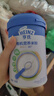 亨氏（Heinz）嬰兒寶寶輔食原味有機米粉維c營(yíng)養高鐵米粉嬰兒米糊218g6個(gè)月+ 曬單實(shí)拍圖