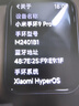 小米（MI）手環(huán)9Pro黑色 智能手環(huán) 高精度運動(dòng)健康 睡眠呼吸暫停監測 心率血氧監測運動(dòng)手環(huán)送男友送女友 曬單實(shí)拍圖