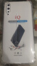 塵卡 適用vivo iQOO手機殼V1824A全包鏡頭軟殼V1824BA新款氣囊防摔外殼透明硅膠保護套超薄簡(jiǎn)約款男女 手機殼 新升級保護鏡頭四角氣囊硅膠軟殼 曬單實(shí)拍圖