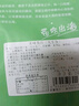 水一方 SEA FORTUNE烤魚(yú)片現烤魚(yú)片先生魚(yú)干250g大連特產(chǎn)海味零食源頭直發(fā)包郵 曬單實(shí)拍圖