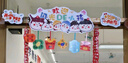 GOTOVANG開(kāi)學(xué)氛圍儀式感全套場(chǎng)景裝飾手舉牌幼兒園教室中小學(xué)擺件班級布置 開(kāi)學(xué)哪吒門(mén)掛橫彩 曬單實(shí)拍圖