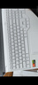 機械師曙光16S【RTX5060 300Hz屏】16英寸高性能AI辦公游戲筆記本電腦 R9 7945HX 2.5K屏 32G 1TB 星釉白 曬單實(shí)拍圖