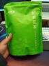 福茗源茶葉花草茶 菊花茶胎菊250g 無(wú)硫熏頭采胎菊茶白菊花蕾泡水喝花茶 曬單實(shí)拍圖