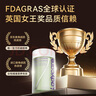 LADYCARE[京東獨家]臨床實(shí)測 抗衰麥角硫因緊致膠囊 5瓶裝 曬單實(shí)拍圖