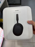 索尼（SONY）WH-1000XM5【政府補(bǔ)貼】頭戴式無線降噪 藍(lán)牙耳機(jī) AI智能降噪 黑色 雙11 購物推薦 曬單實(shí)拍圖