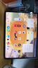 vivo Pad5 12GB+256GB 展藍圖  國家補貼【12.1英寸護眼大屏推薦】藍晶×天璣9300+ 平板電腦 曬單實(shí)拍圖