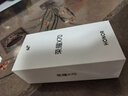 榮耀X70 【國家補貼15%】新品5G手機 金標十面抗摔 IP69防水 8300mAh青海湖電池 竹韻青 8GB+128GB【2年碎屏險+2年店鋪延?！?官方標配 曬單實(shí)拍圖