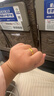 夢(mèng)金園黃金戒指 古法足金泥鰍背素圈可調節指環(huán)男女同款戒 生日禮物 約6.28g-面寬約5mm-克重多退少補 曬單實(shí)拍圖