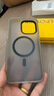 W&P適用蘋(píng)果15ProMax手機殼iPhone15保護套 磁吸充電全包防摔磨砂親膚抗指紋 蘋(píng)果15ProMax【原鈦灰】磁吸款 W&P專(zhuān)注品質(zhì)·用心制造 曬單實(shí)拍圖