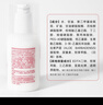 協(xié)和維生素e+c乳100ml*3亮膚光澤好氣色護手霜身體乳乳液面霜補水保濕 曬單實(shí)拍圖
