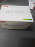 聯(lián)想（Lenovo）盒裝 4GB USB2.0投標U盤(pán)SS160 公司企業(yè)競標專(zhuān)業(yè)投標優(yōu)盤(pán) 十只裝 曬單實(shí)拍圖