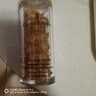 伊麗莎白雅頓（Elizabeth Arden）輕感金膠時(shí)空煥活清透修護精華液28ml約60粒水感油【臨期清倉】 曬單實(shí)拍圖