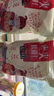 松香佳人和田紅棗夾核桃仁蜜餞果干新疆特產(chǎn)大棗干果孕婦堅果休閑零食超市 棗夾核桃仁買(mǎi)1斤 送1斤【共2斤】 曬單實(shí)拍圖